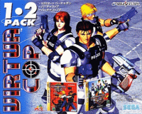 Virtua Cop 1-2 Pack JP Sega Saturn JP box art